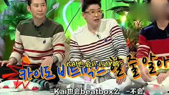 综艺娱乐吃瓜背景图片下载,揭秘吃瓜背后的精彩瞬间  第2张