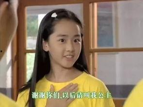 娱乐吃瓜酱公主是谁  第2张