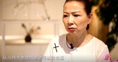 娱乐吃瓜酱翻车,揭秘幕后真相  第2张