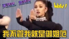 全娱乐圈读心吃瓜小说在线阅读,读心吃瓜，揭秘明星背后的秘密  第2张