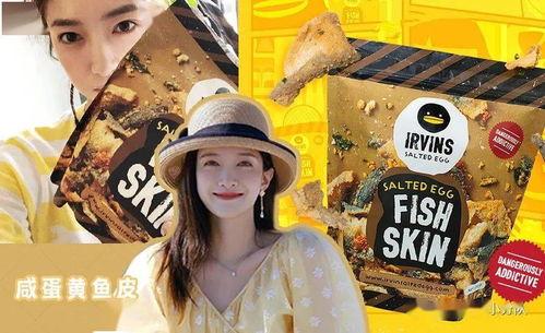 娱乐圈吃瓜故事会,揭秘明星背后的那些事  第3张