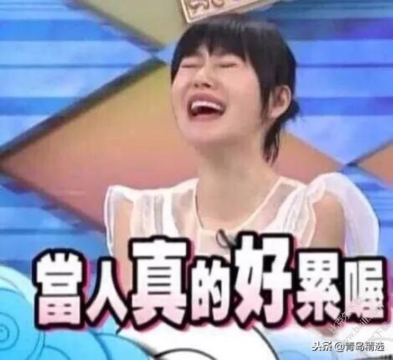 娱乐圈吃瓜博主是哪个,揭秘幕后真相，带你走进明星生活  第3张