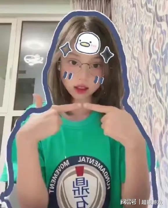 吃瓜娱乐小蓝姐姐,揭秘娱乐圈幕后故事  第3张