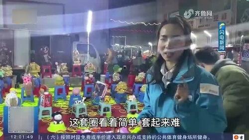 娱乐吃瓜酱烟花视频在线观看,烟花视频在线观看，尽享视觉盛宴  第3张