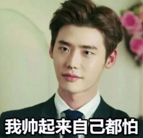 娱乐吃瓜直男,直男视角下的娱乐圈吃瓜指南  第3张