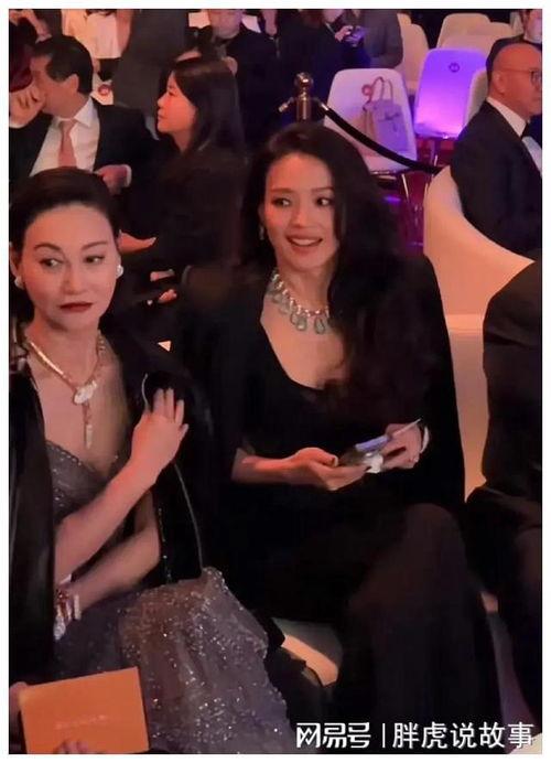 吃瓜群八卦娱乐圈,吃瓜群里的秘密风云  第3张