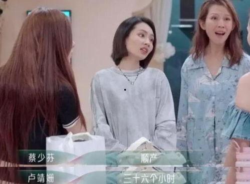 娱乐圈第一周吃瓜,瓜田李下，明星动态大盘点  第2张