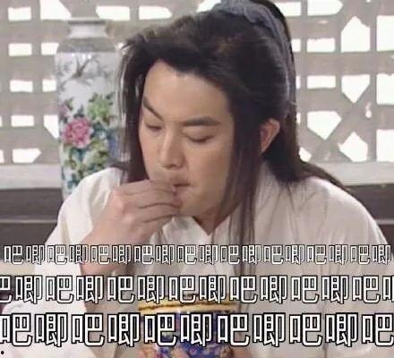 娱乐圈离婚吃瓜小说推荐