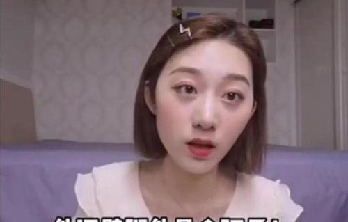 为了吃瓜他进娱乐圈红了,他意外踏入娱乐圈，一炮而红！  第3张