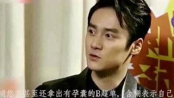 娱乐吃瓜酱嘲笑大神,笑料百出引网友热议  第2张