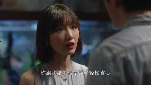 娱乐吃瓜酱半生不熟,娱乐吃瓜酱的娱乐圈秘闻杂谈  第3张