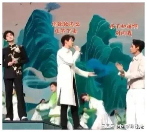 资本娱乐圈吃瓜爆料,揭秘幕后真相与热点事件  第3张