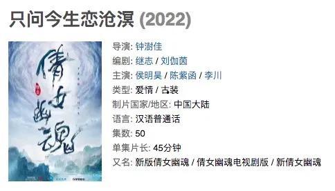 每日吃瓜娱乐八卦图  第2张